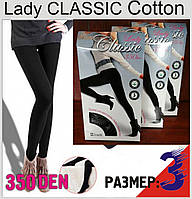 Колготки женские хлопок Lady CLASSIC Cotton 350 Den, чёрные 3р ЛЖЗ-12353