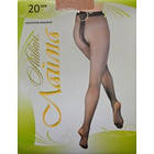 Колготки капронові жіночі Айван-Лайма 20 Den без шортиків розмір 5 чорні 20021221, фото 2