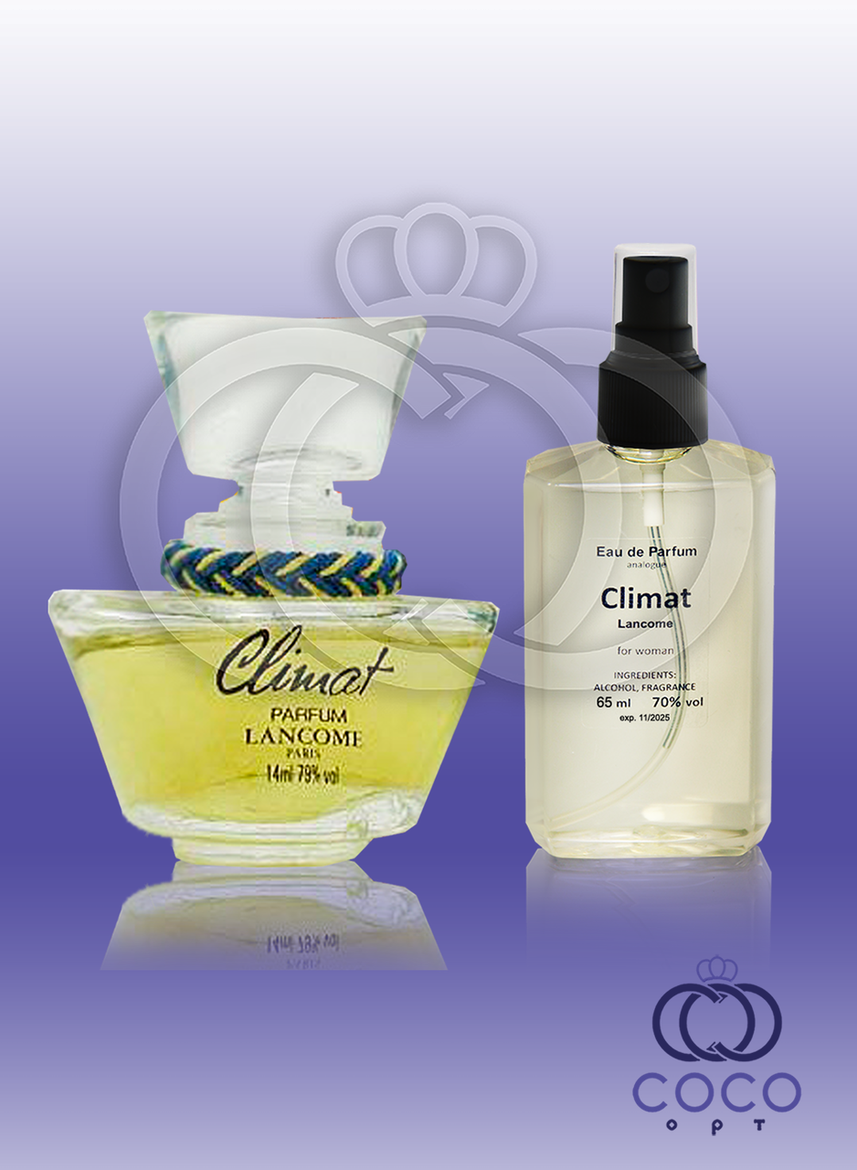 Парфум аналог Lancome Climat 65 Ml