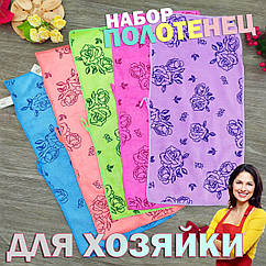 Рушник «Троянди» для кухні 25х50, мікрофібра, кольори в асортименті