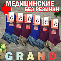 Медицинские носки женские демисезонные 18В11 GRAND, Украина, р23-25, цветное ассорти, 20023324