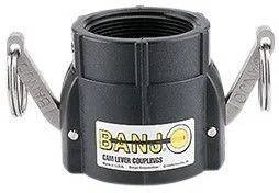Адаптор Banjo 200D