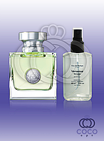 Парфюм аналог Versace Versense 65 Ml