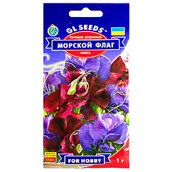 Запашний горошок Морський прапор 1 г Gl Seeds