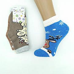 Шкарпетки дитячі МАХРА для хлопчика з малюнками "Добра пара", р 14-16, асорті, 20028879