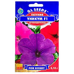 Петунія Унікум F1 0.15 г Gl Seeds