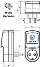 GSM Розетка СМС управління з функцією терморегулятора (Максимальна версія)