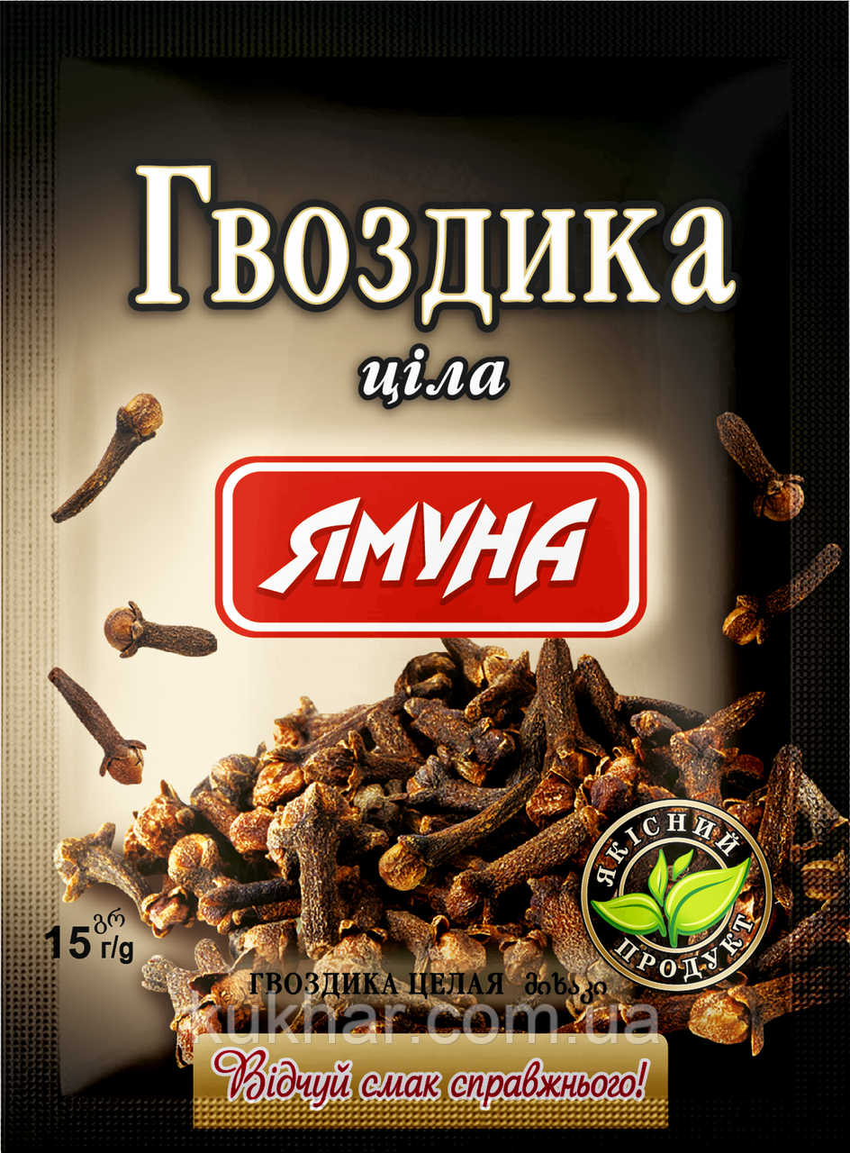 Гвоздика ціла, фото 1