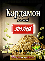 Кардамон мелений 10 грам