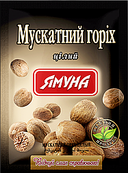 Мускатний горіх цілий 15 г