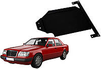 Защита КПП Mercedes E W124 1984-1997