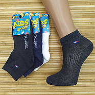 Шкарпетки дитячі середні літні з сіткою SPORT TM Туреччина 2 розміри (26-35) ч/б асорті 20014384, фото 3