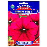 Петуния Призм ред F1 10 гранул Gl Seeds