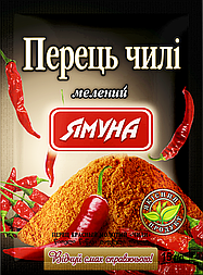 Чилі (перець червоний гострий мелений) 15г