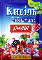 Кисіль зі смаком Лісових ягід