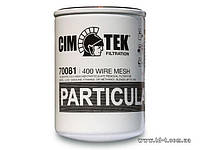 Зимний фильтр тонкой очистки для ДТ, бензина, спирта Cim-Tek 400-144, 10 мкм