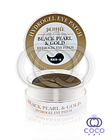 Патчи гидрогелевые под глаза PETITFEE Black Pearl & Gold Hydrogel Eye Patch с черным жемчугом и золотом 60 шт