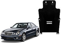 Захист КПП Mercedes W211 E 2002-2009