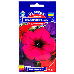 Петунія Поларіс F1 0.1 г Gl Seeds