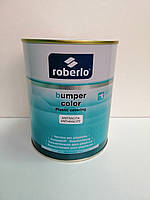 Фарба для бамперів ROBERLO BUMPER COLOR BC-20 1К, антрацит 1 л