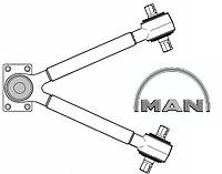 Важіль підвіски V - подібний MAN F90/F2000/E2000