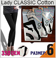 Колготки жіночі бавовна Lady CLASSIC Cotton 350 Den, чорні 6 р ЛЖЗ-12356