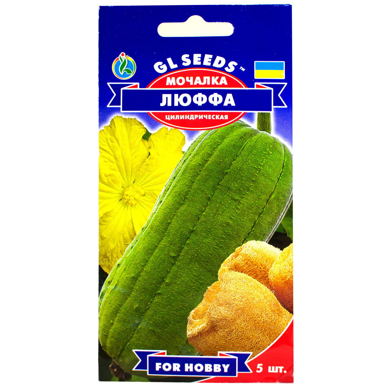 Люфа Мочалка 5 шт Gl Seeds