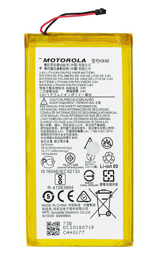 Аккумулятор HX40 Motorola XT1900 Moto X4
