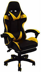 Ігрове геймерське крісло Bonro B-810 жовте з підставкою для ніг