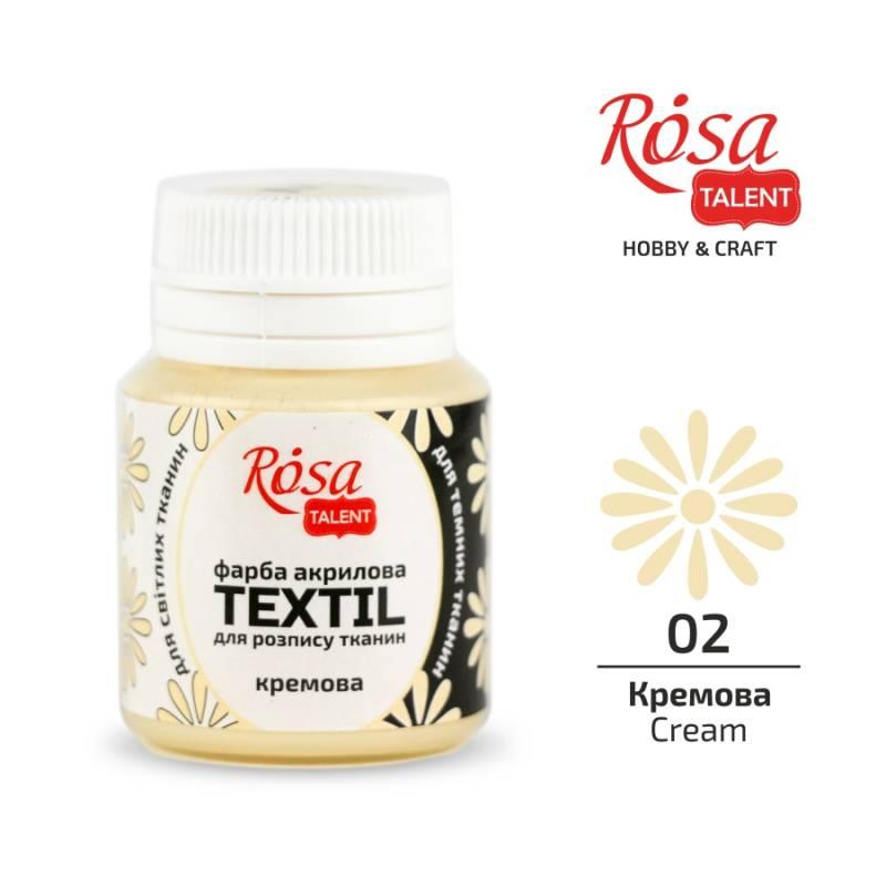 Фарба акрилова для тканин, Кремова (02), 20 мл, ROSA TALENT, фото 1