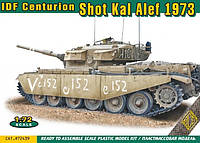 Пластикова модель 1/72 ACE 72439 Британський середній танк IDF Centurion Shot Kal Alef 1973