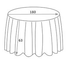 Скатертина Молочна Ø 306см Банкетна Туреччина Сервіровка на стіл 180см, фото 2
