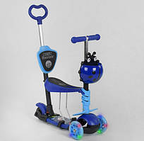 Самокат Best Scooter 5в1 (16659) з підсвічуванням коліс