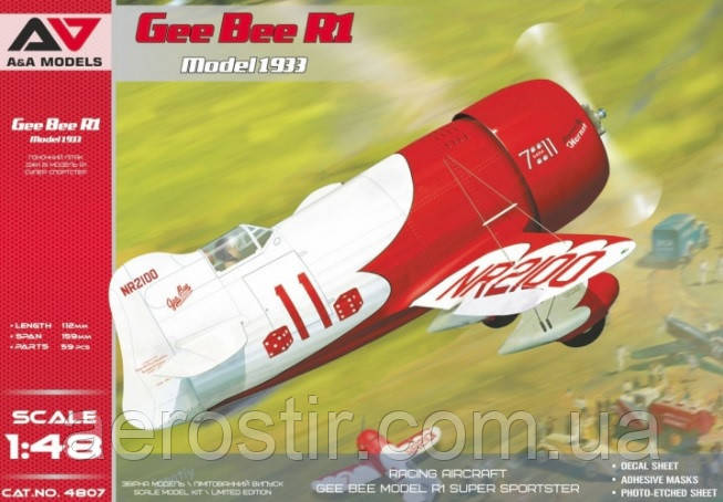 Gee Bee R1 Model 1933 1/48 A&A Models 4807, фото 1
