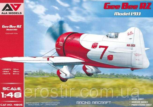 Gee Bee R2 Model 1933 1/48 A&A Models 4805
