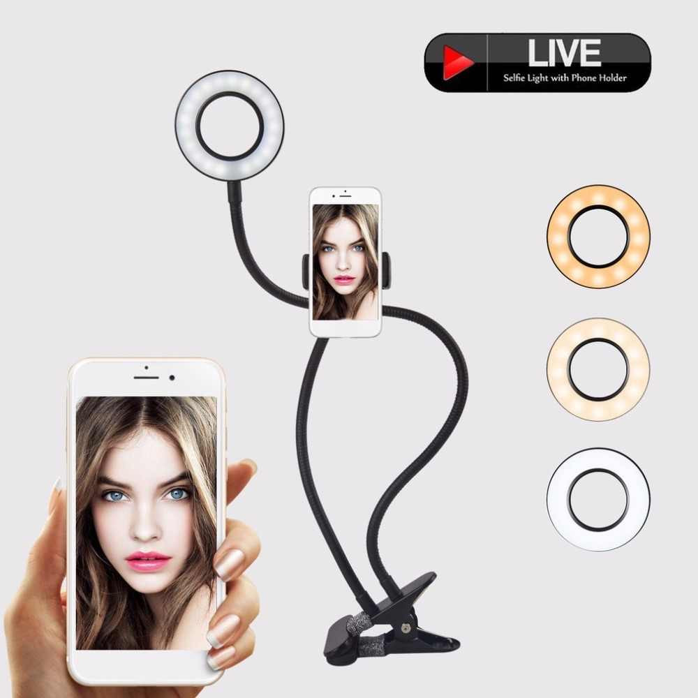Лампа на прищіпці для блогера Professional Live Stream гнучкий тримач для телефону з LED підсвічуванням 12 Вт