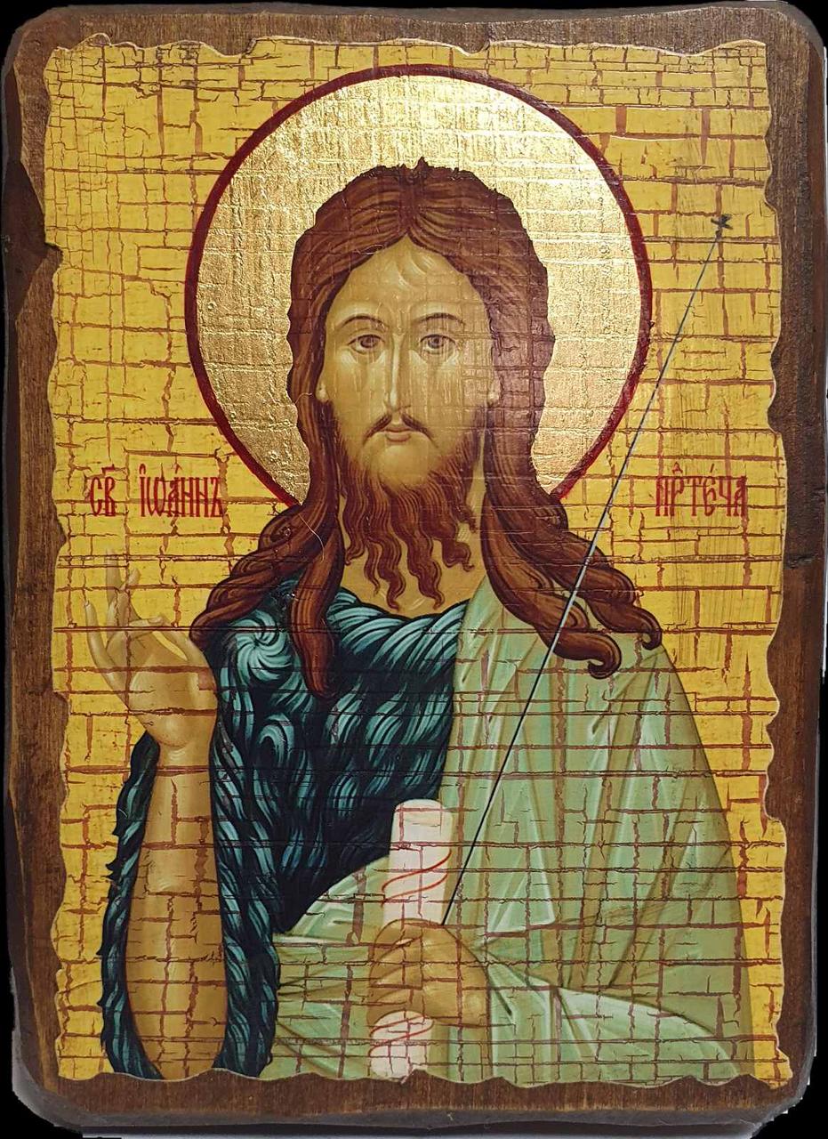 Ікона НВ'ЯТИЙ ЙОАНН ПРОРОК І КРІСТОК ПРИЙМАННЯ