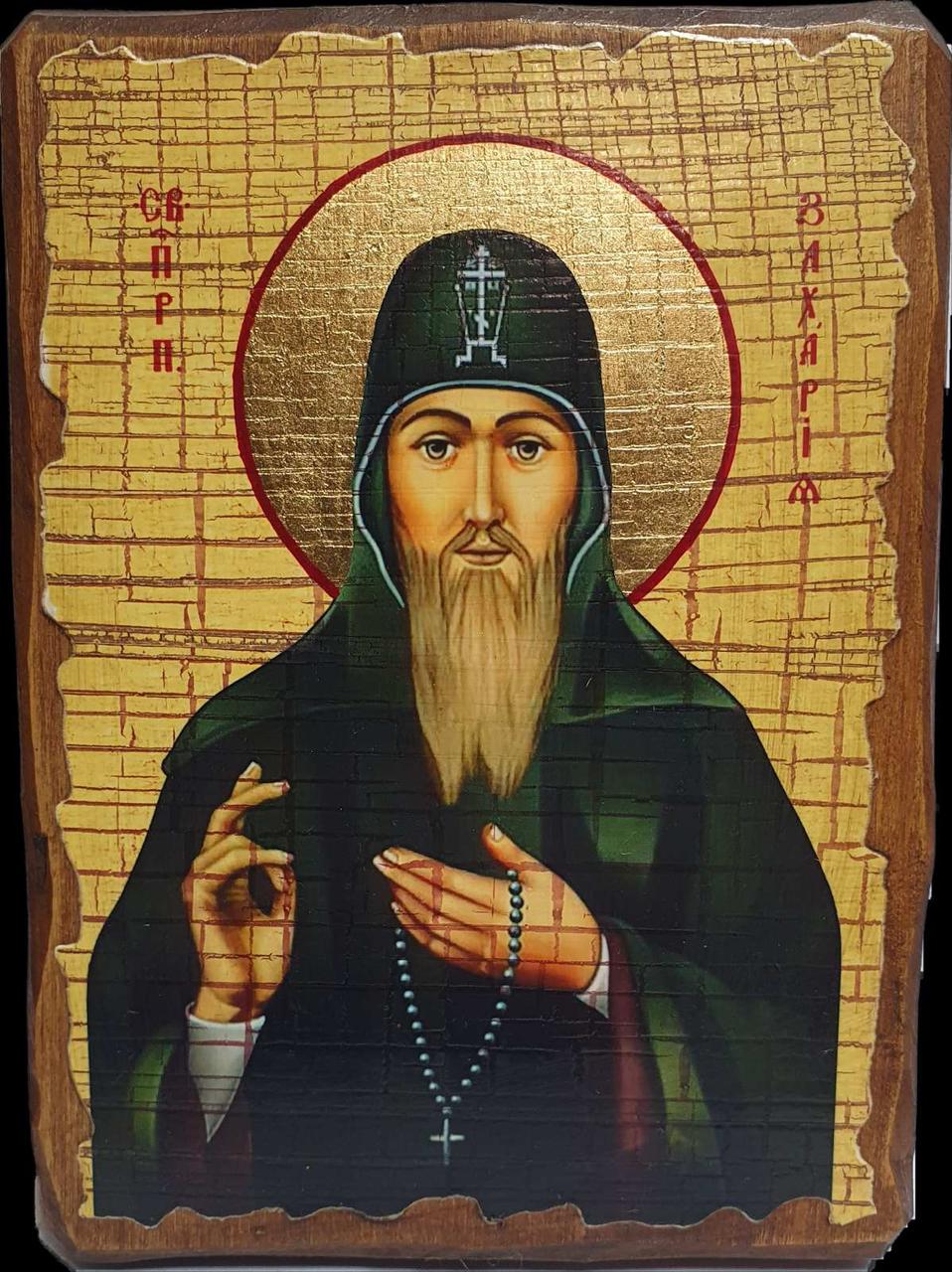 Икона Святой Иоанн