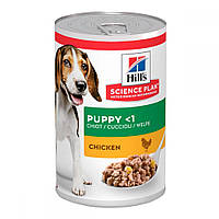 Hill's Science Plan Puppy Chicken Консерви для цуценят з куркою 370 г