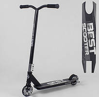 Самокат Best Scooter 31040 с пегами