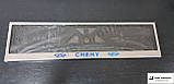 Рамка номерного знака європейка для ( Chery + логотип ) Метал нержавійка, фото 2