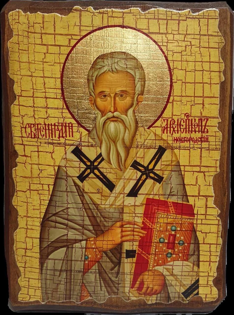 Ікона Святий Віктор, фото 1