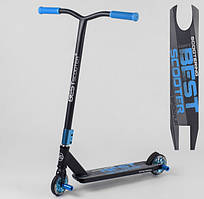 Самокат Best Scooter 30690 с пегами