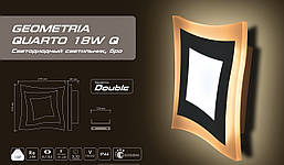 Світильник світлодіодний настінний-бра LUMINARIA GEOMETRIA QUARTO 18W Q210 WHITE 220V IP20