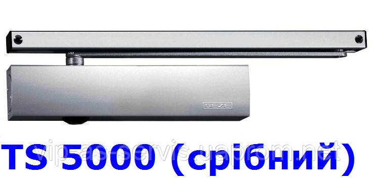 Доводчик Geze TS 5000 з ковзною тягою (срібний)