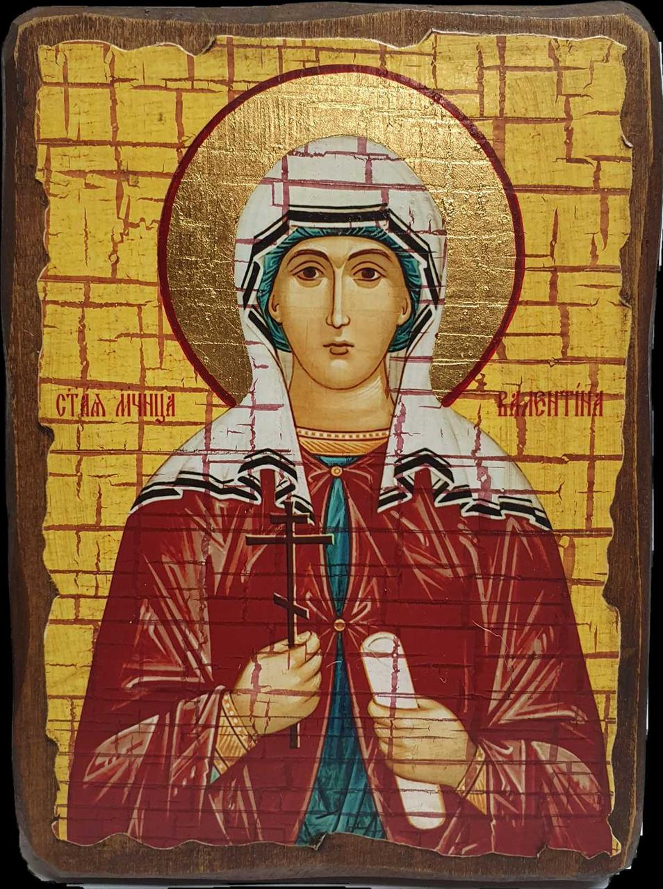 Ікона Свята Валентина, фото 1