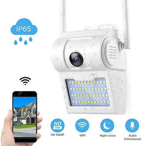Вулична Камера IP66 TP-Link TL-IPC63N WIFI, фото 1