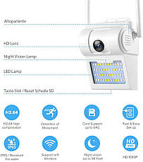 Вулична Камера IP66 TP-Link TL-IPC63N WIFI, фото 5