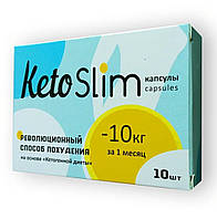 Keto Slim - Капсули для схуднення (Кето Слім) - СЕРТИФІКАТ