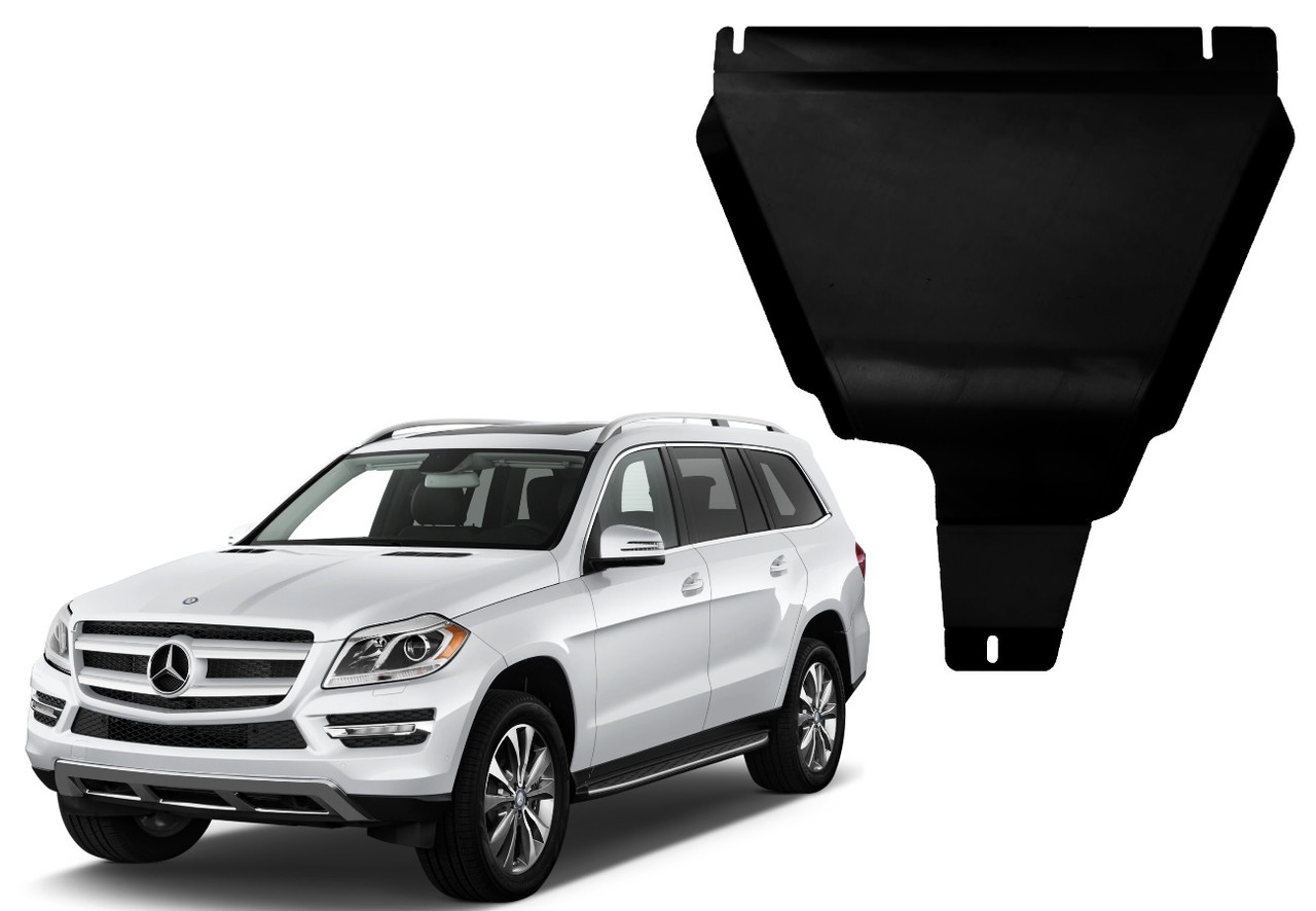 Захист КПП і раздатки Mercedes GL X166 2012-2015